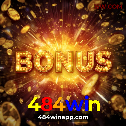 Criptografia SSL 484win